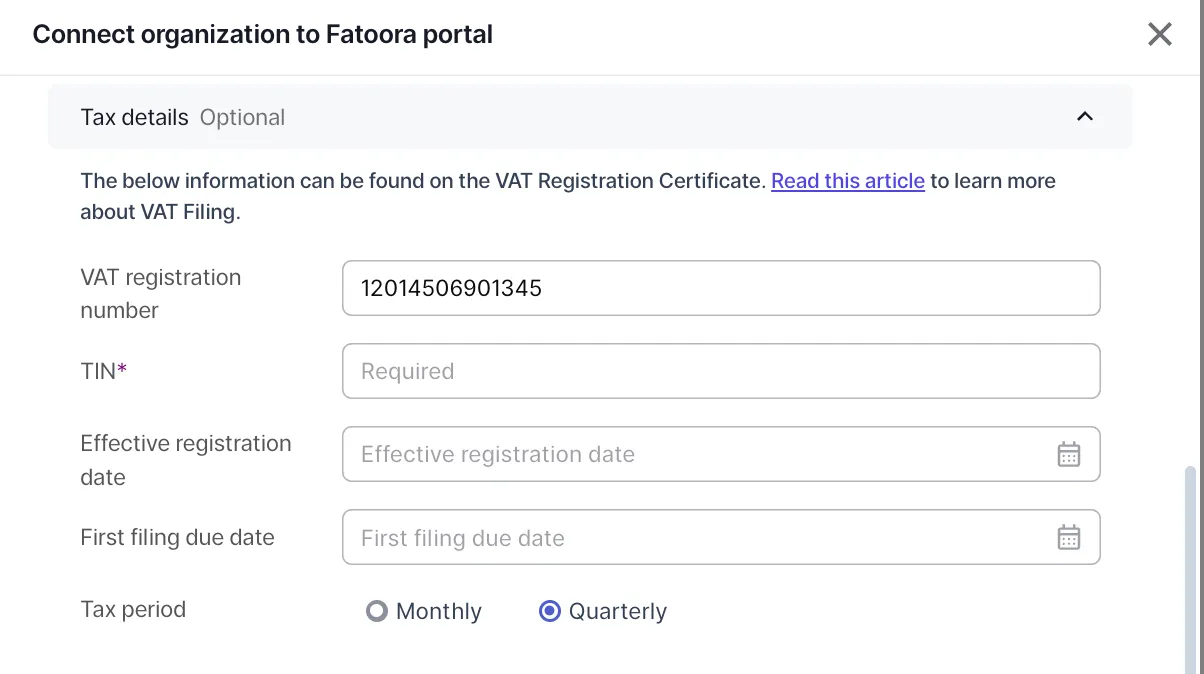  Issuing Electronic Invoices from Wafeq